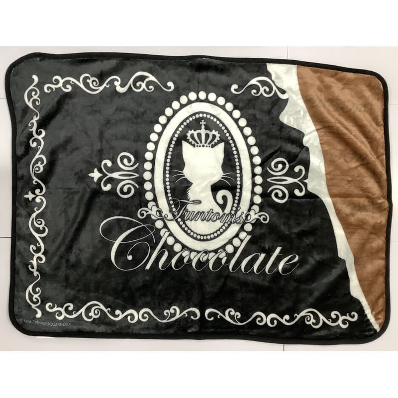 黒執事 一番くじ シエル ビターラビット・ブランケット セット 一番