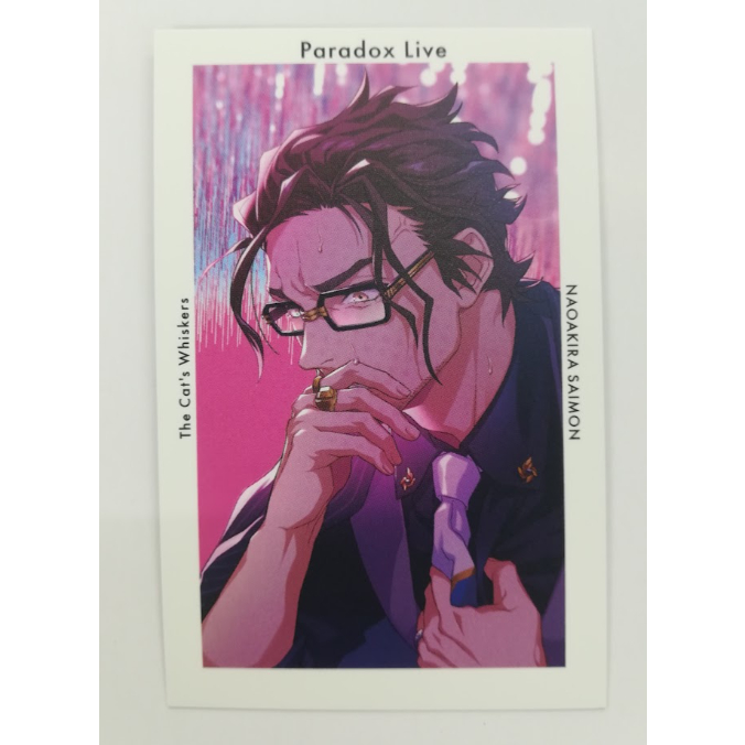 パラライ ParadoxLive 西門 直明　Gプリ original