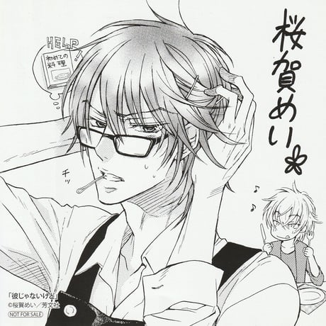 桜賀めい　無慈悲シリーズ　2019 花音 25th アクリルコースター CATEGORY 桜賀めい | K-BOOKS 池袋 2次元グッズ通販