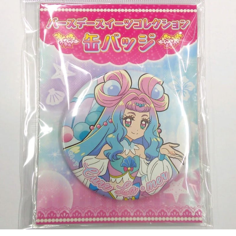 トロピカル～ジュ！プリキュア キュアラメール バースデースイーツコレクション缶バッジ | K-...