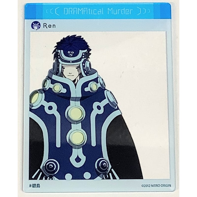 DRAMAtical Murder』 ニトロキラルフェア アクリルカード 蓮【BLグッズ