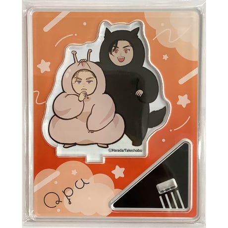 ハッピークソライフ | STORES