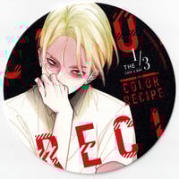 PUNKS△TRIANGLE STELLAMAP Cafe 沖田有帆 缶バッジ 沖田有帆 『PUNKS△TRIANGLE』 ステラマップカフェ 缶バッジ【BL