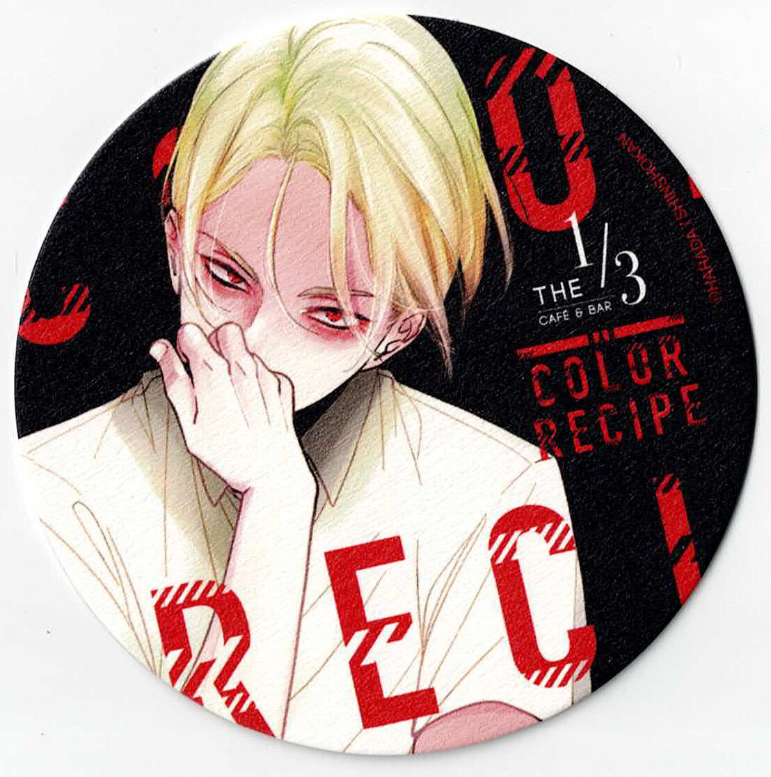 カラーレシピ はらだ　缶バッジ コースター　イラストカード　クリアファイル fit=scale-down,w=1200