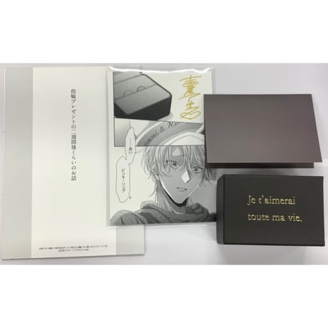 吉尾アキラ展＊グッズ CATEGORY 吉尾アキラ | K-BOOKS 池袋 2次元グッズ通販