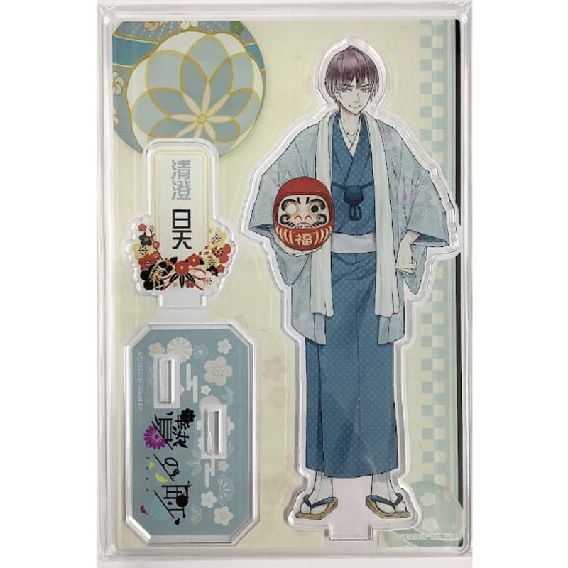 贄の町　アクスタ　成臣　アクリルスタンド AGF2019 限定　新品未開封 贄の町 アクスタ あすく アクリルスタンド AGF2019 限定 新品未