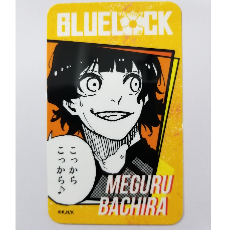 ブルーロック蜂楽廻オリジナルイラストカードステラマップカフェ
