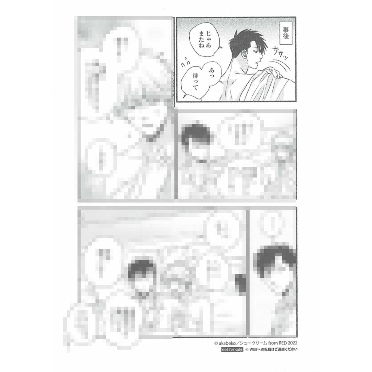 fit=scale-down,w=1200