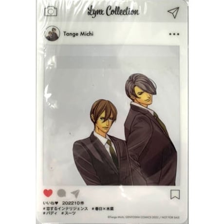 CATEGORY 【BL】恋するインテリジェンス | K-BOOKS 池袋 2次元