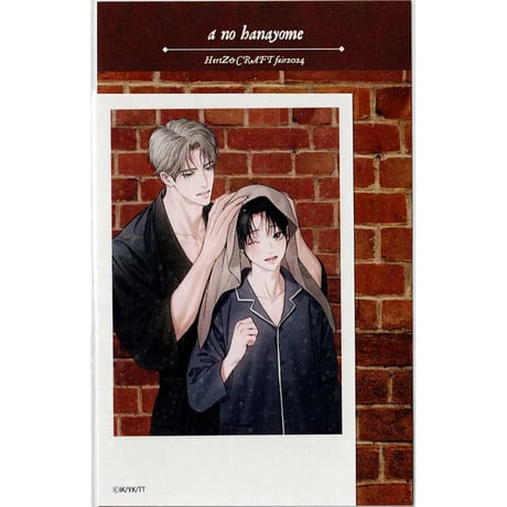 CATEGORY 岩本薫 | K-BOOKS 池袋 2次元グッズ通販