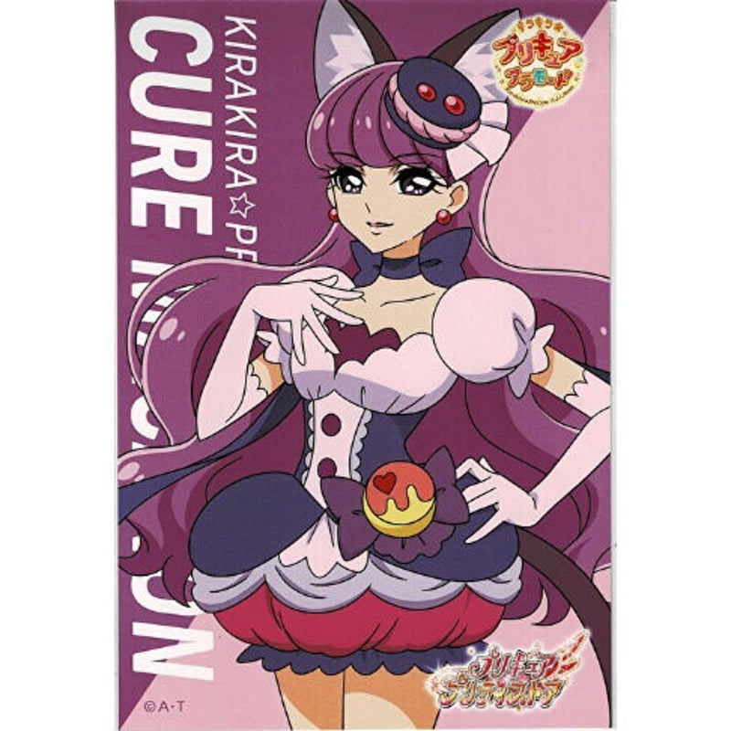 非売品 プリキュアワークス　イラストカード キュアマカロン ゆかり　購入特典 非売品 プリキュアワークス イラストカード キュアマカロン