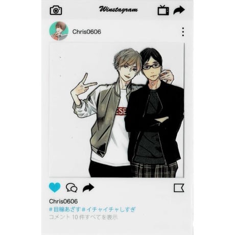 ブルスカ | STORES