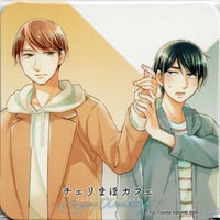 スロウ・ダメージ』 ドラマCD 特典 メガジャケット 藤枝 トワ【BL