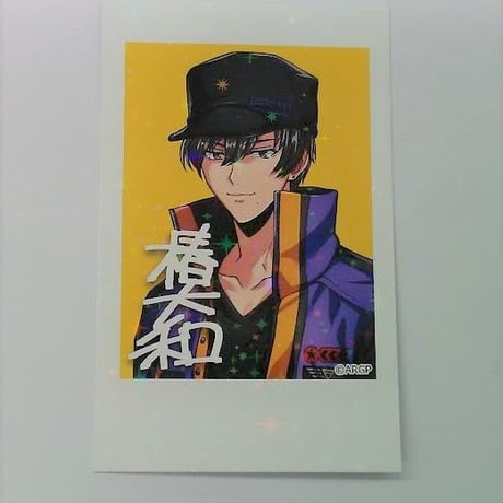 STORES アルゴナビスの検索結果