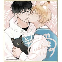 日ノ原巡 『セラピーゲーム』 アニメイトカフェ コロッタ 【BLグッズ