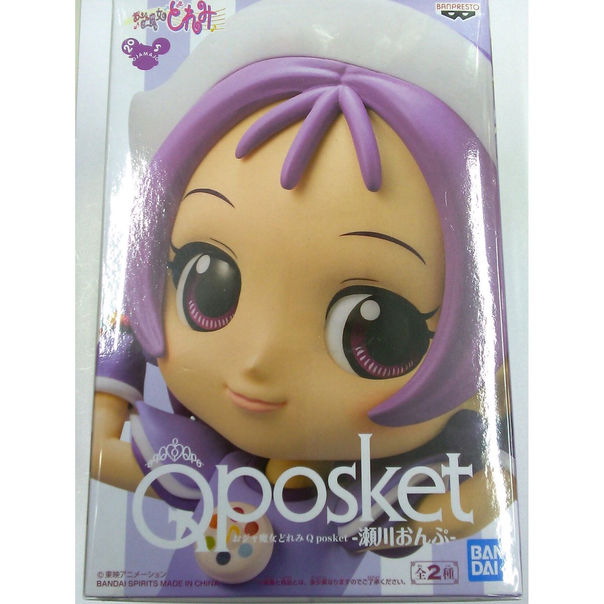 おジャ魔女どれみ 瀬川おんぷ(Bカラー) Q posket(キューポスケット