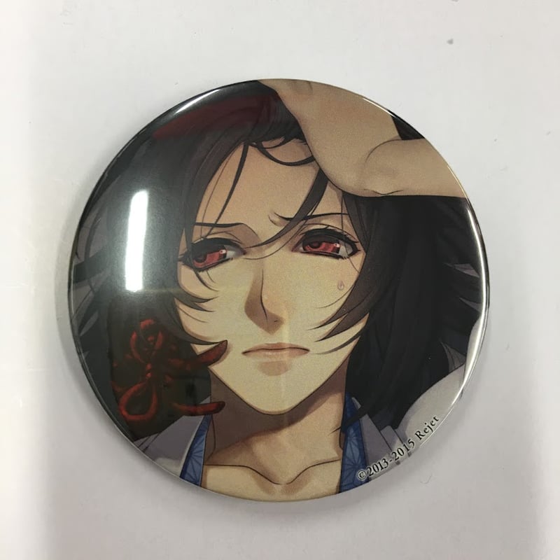 イタミ有】剣が君 鷺原左京 缶バッジ | K-BOOKS 池袋 2次元グッズ通販