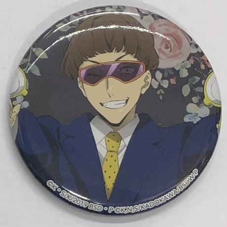 文豪ストレイドッグス 梶井基次郎 アニメガ 文教堂 × NewType 缶バッジ 梶井基次郎 文豪ストレイドッグス 文スト 缶バッチ - メルカリ