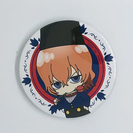 新開隼人 | STORES