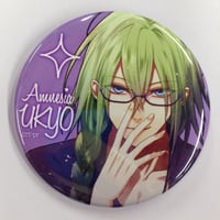 家庭教師ヒットマンREBORN! WJ50周年展 缶バッジ ディーノ① 家庭教師ヒットマンREBORN! ディーノ コレクション缶バッジ～WJ50周年