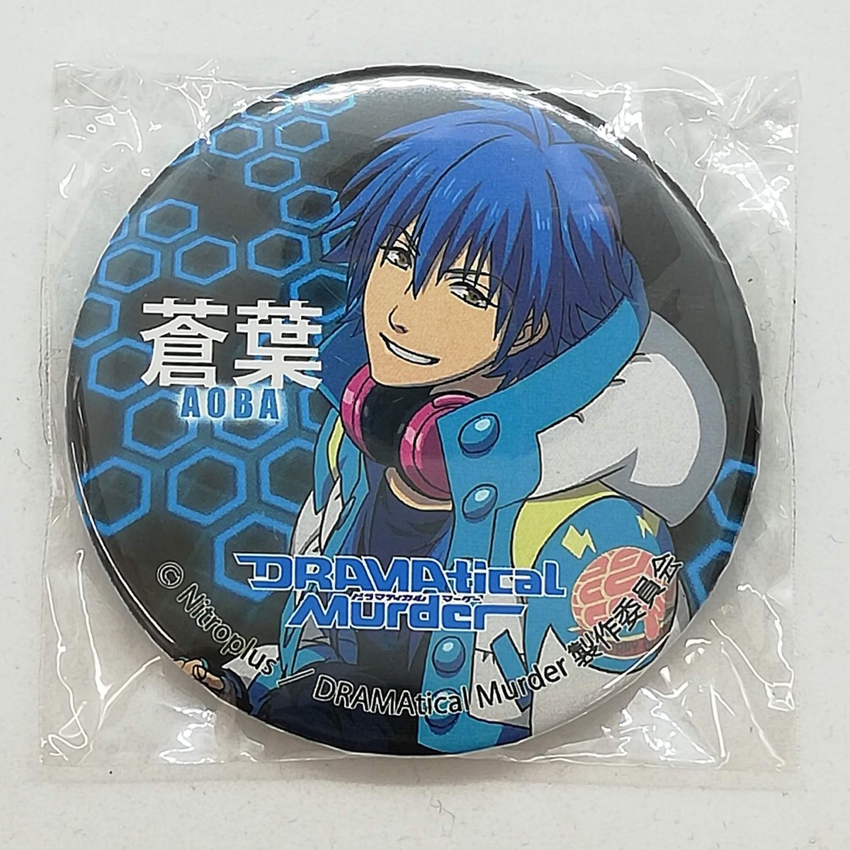 おもちゃ・ホビー・グッズDRAMAtical Murder ドラマダ　缶バッジ