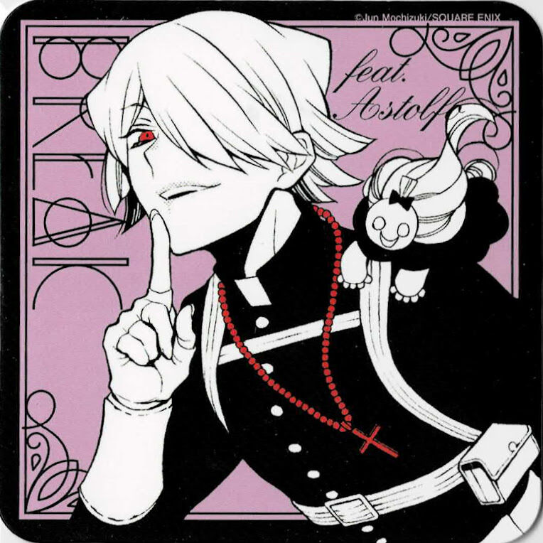 望月淳『PandoraHearts』 パンヴァニカフェ リバイバル コースター