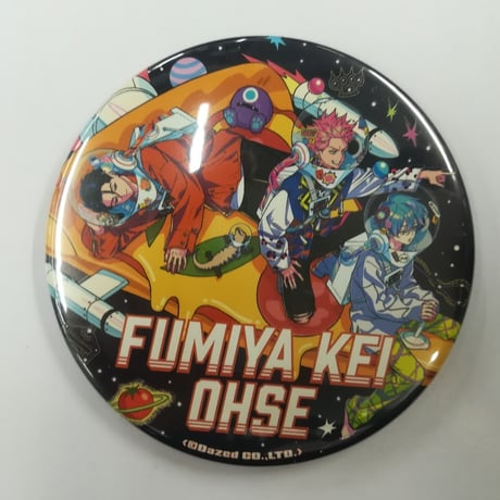 カリスマショップ開店新書 完全保存版 MOOK vol.4／1999 レア本 カリスマショップ開店新書 完全保存版 MOOK vol.4／1999 レア本