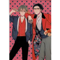 古書店街の橋姫』 グラッテ アクリルコースター 川瀬【BLグッズ】 | K