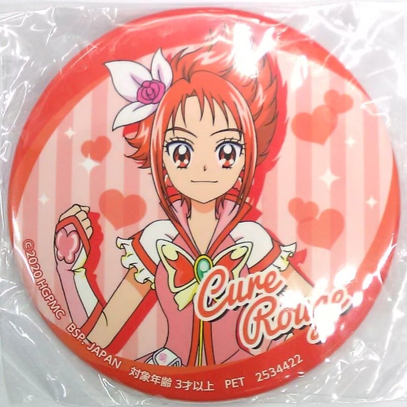 サンキューマート 缶バッジ プリキュア ルージュ サンキューマート 缶バッジ プリキュア ルージュ