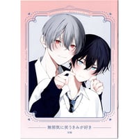 中村春菊 『純情ロマンチカ』 缶バッジセット 【BLグッズ】 | K