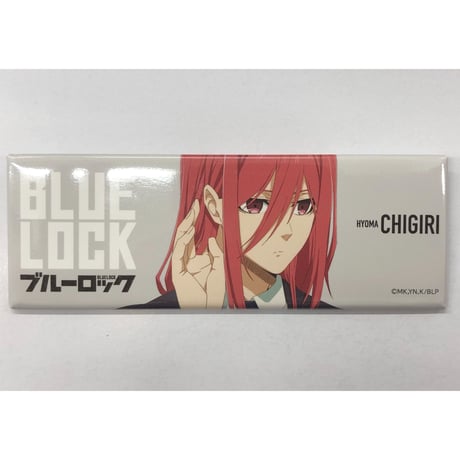 アニメK 周防尊 メモリアル缶バッジ スクエア缶バッジ グッズ 吠舞羅 周防尊 アニメK 吠舞羅 グッズ 缶バッジ トレカ カラコレ