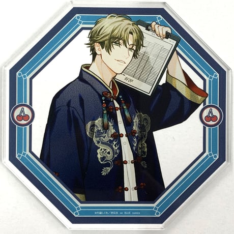 STORES アクリルコースター BLの検索結果