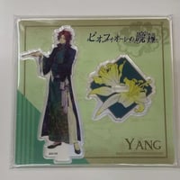 Free! 桐嶋郁弥 ＃on my day off 缶バッジ＆チャームセット | K-BOOK