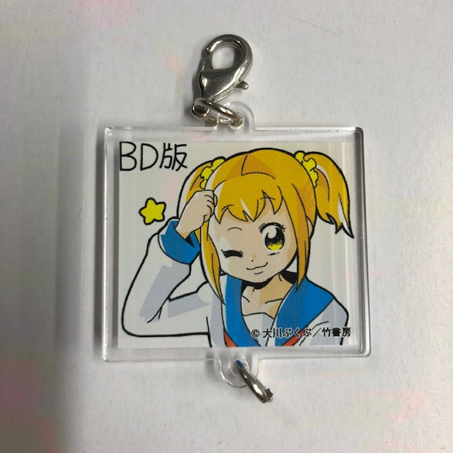 ポプテピピック ポプ子(BD版) LINE スタンプ 連結 アクリル