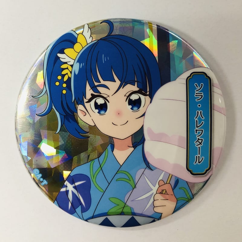プリキュア ソラ ホログラム缶バッジ | K-BOOKS 池袋 2次元グッズ通販