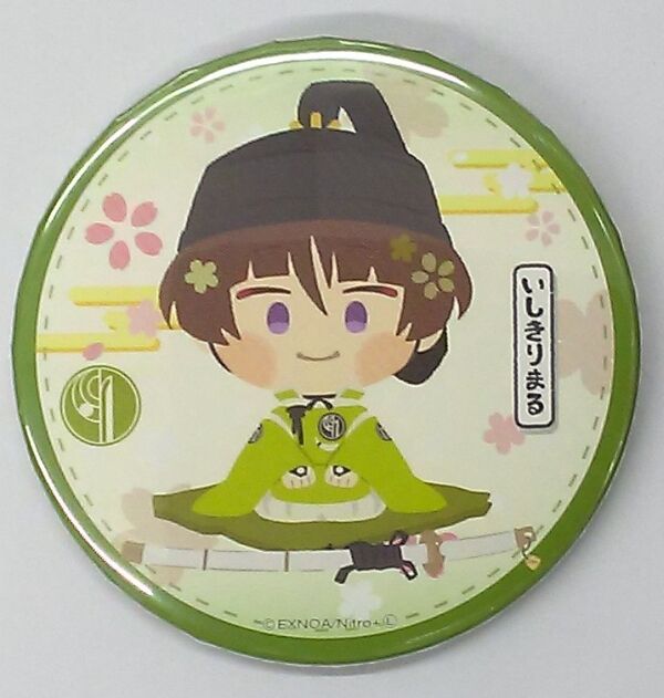 刀剣乱舞 石切丸 缶バッジ | K-BOOKS 池袋 2次元グッズ通販