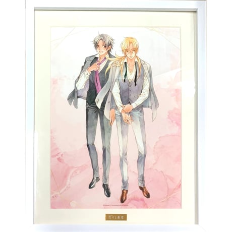 くじメイト | STORES