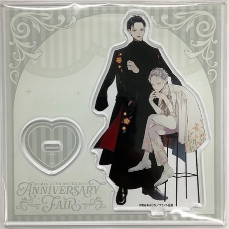 CATEGORY 【BL】レーベル | K-BOOKS 池袋 2次元グッズ通販