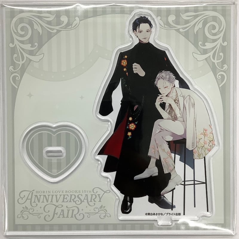 Disney - HANA♡ Blue Ever After カチューシャ、トートバッグ、カラビナケース