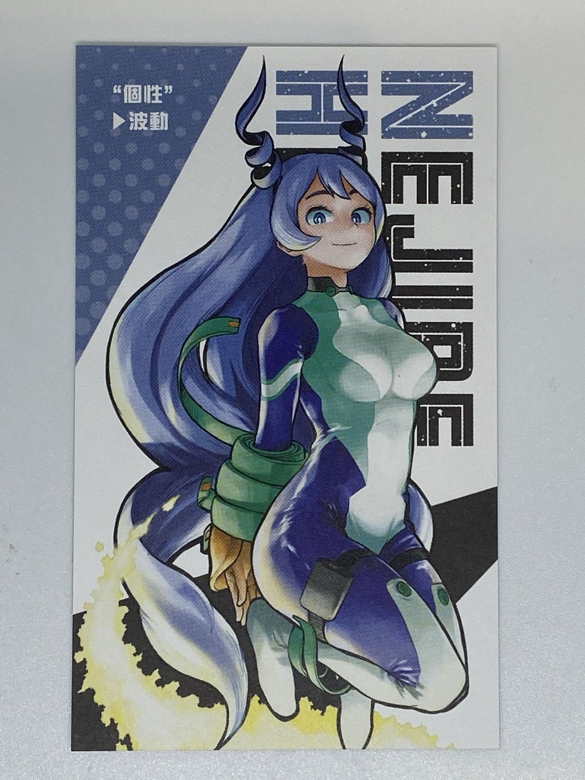 ヒロアカ ねじれ カード こまかく 売買されたオークション情報 ヒロアカ ねじれ カード こまかく 売買されたオークション情報
