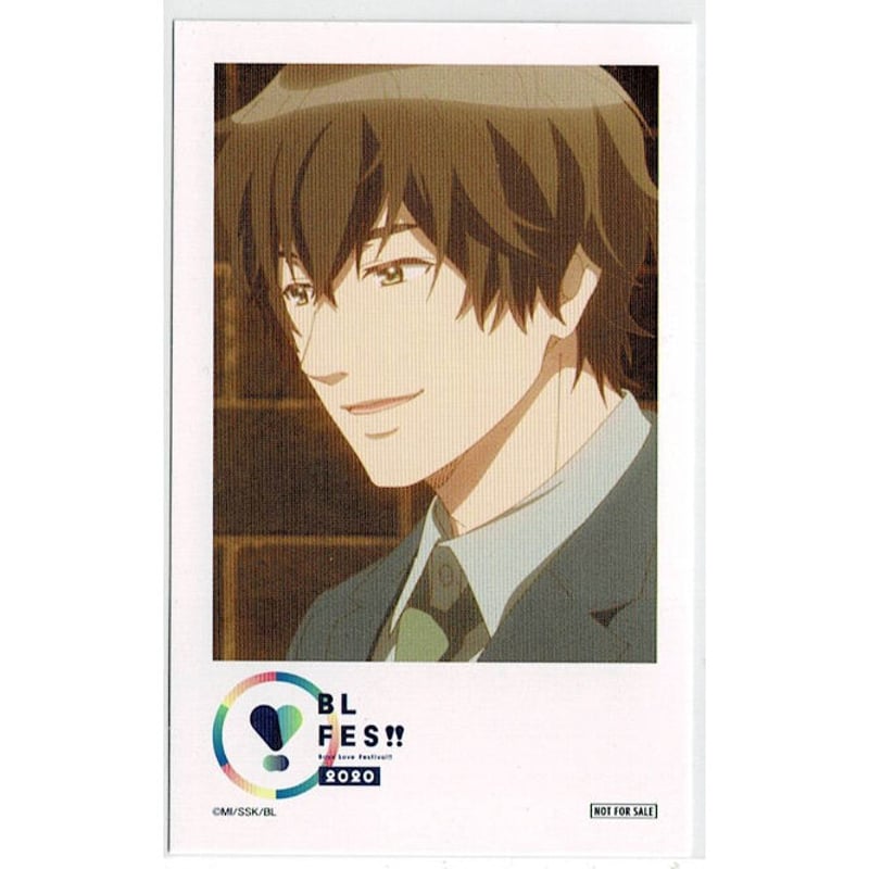 一穂ミチ 『イエスかノーか半分か 』 都築潮 チェキ風場面写真