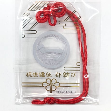STORES お守り風アクリルストラップコレクションの検索結果