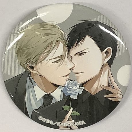 黒か白か クリアファイル 非売品 入手困難 さちも KADOKAWA 黒か白か クリアファイル 非売品 入手困難 さちも KADOKAWA