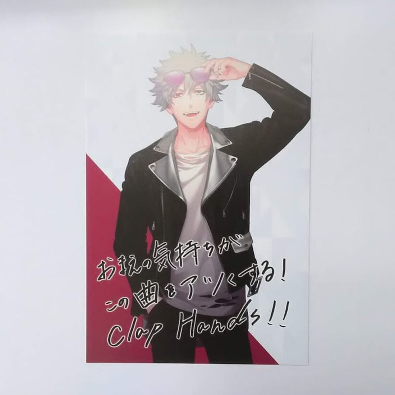 うたプリ 蘭丸 直筆 BSC 衣装カード Amazon.co.jp: うたプリ 黒崎蘭丸 10th 直筆サイン入り メモリアル