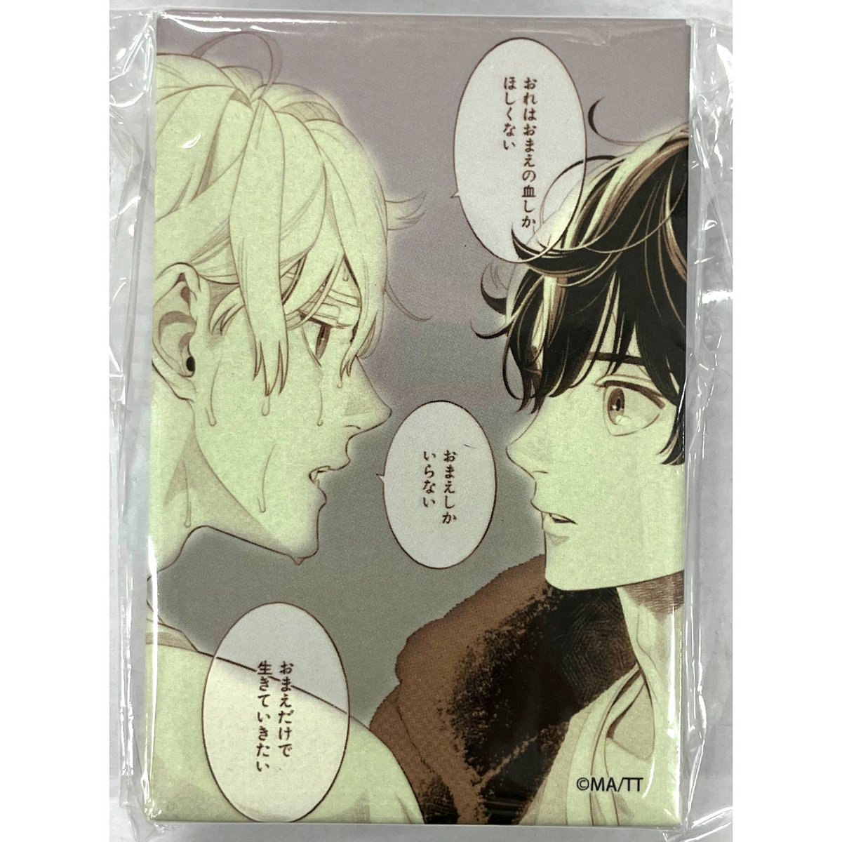 ミナヅキアキラ 『スモーキーネクター 』 推しちゃれ スタンド付き