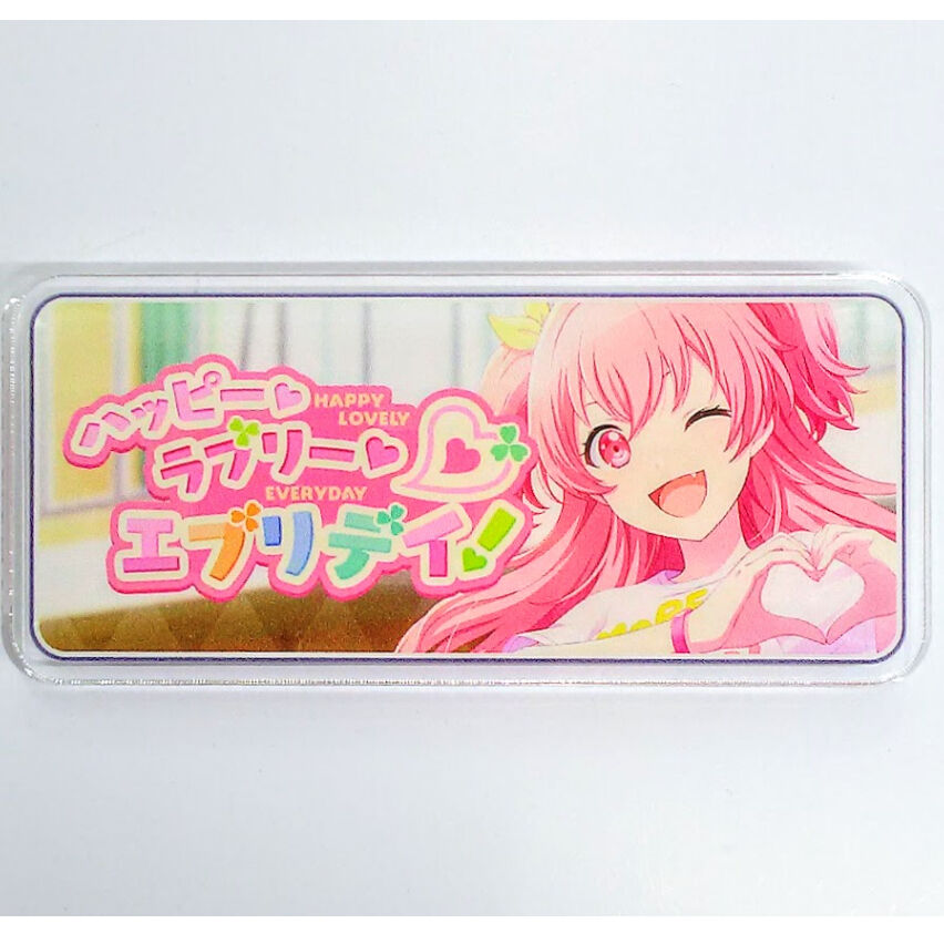 プロジェクトセカイ 桃井愛莉 ハッピーラブリーエブリデイ！ アクリル