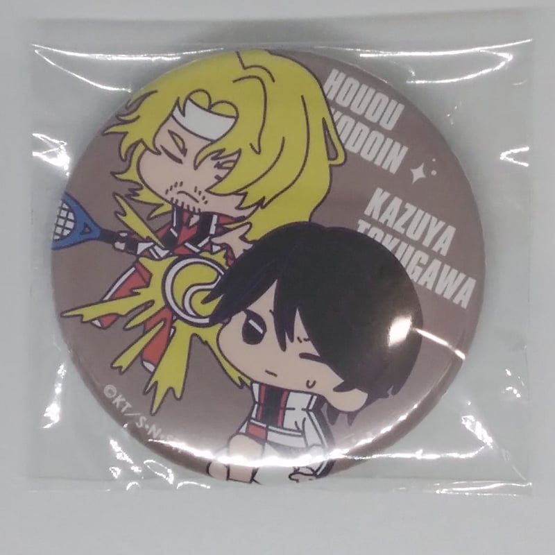 徳川カズヤ　缶バッジ　セット　テニプリ ゼンショーネットストア【本店】｜ビッグ缶バッジ2個セット