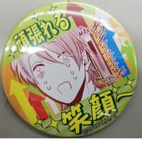 劇場版アイカツ 10th STORY 缶バッジ 75㎜ 霧矢あおい | K-BOOKS 池袋