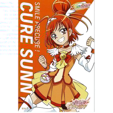 プリティピックアップ | STORES