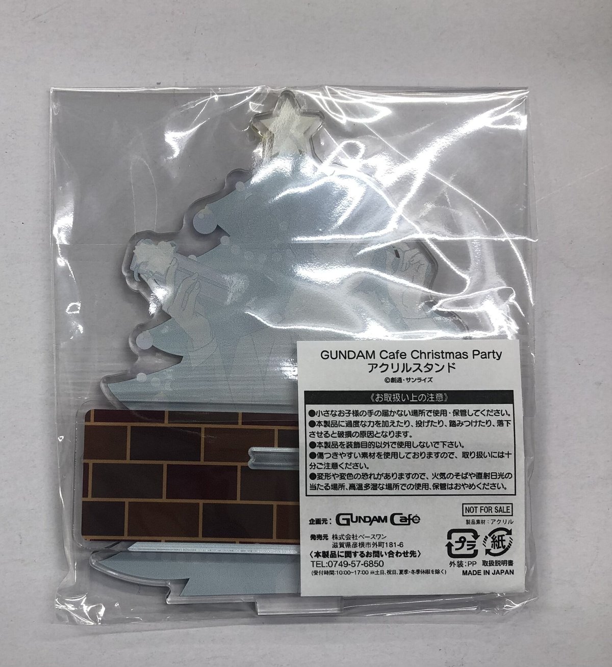 ガンダム ガルマ・ザビ ガンダムカフェ 注文特典 アクリル
